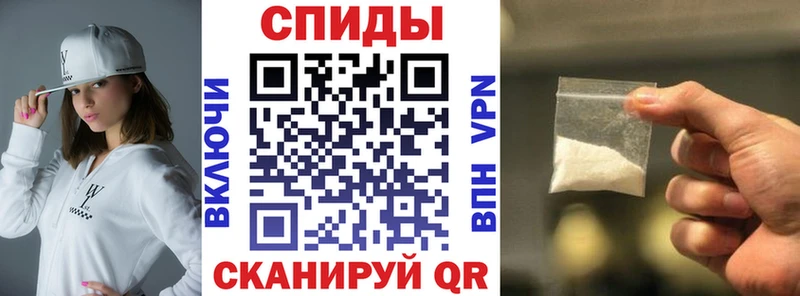 МЕГА маркетплейс  Туран  Amphetamine Premium 