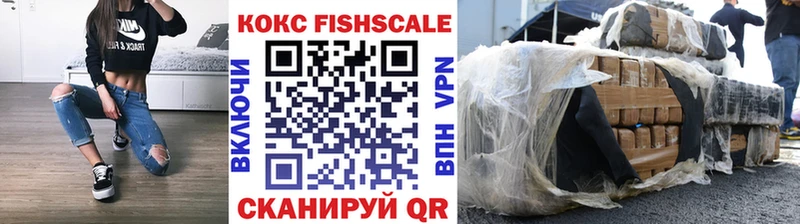 КОКАИН VHQ  Туран 