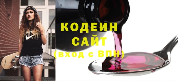 МДПВ Ахтубинск