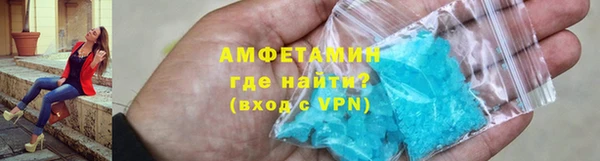 прущие крисы Михайлов