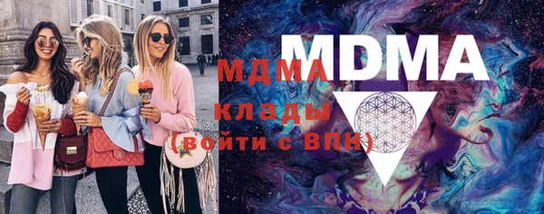 2c-b Медвежьегорск