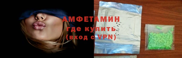 скорость Бабаево