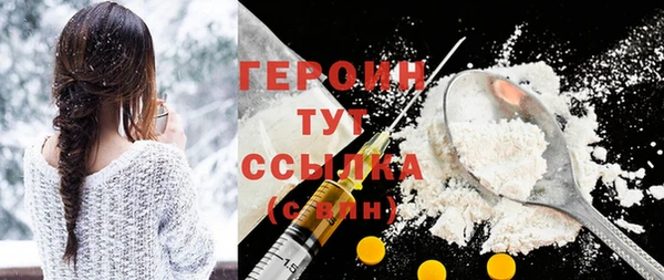 прущие крисы Михайлов