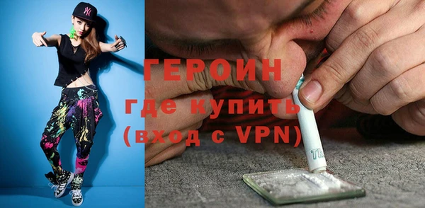 прущие крисы Михайлов