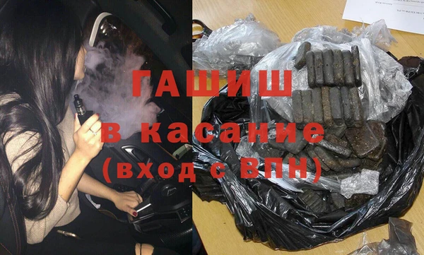 прущие крисы Михайлов