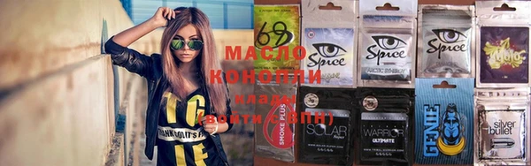 прущие крисы Михайлов
