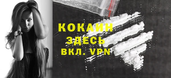 прущие крисы Михайлов