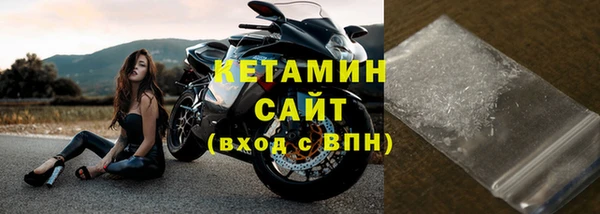 наркотики Михайловка