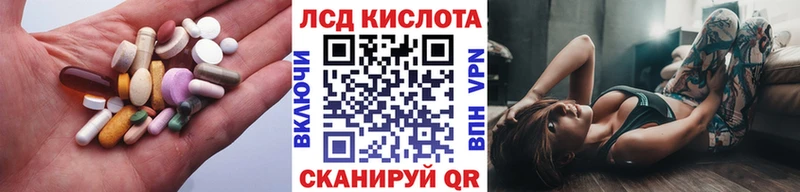 ЛСД экстази ecstasy  кракен онион  Туран  как найти  