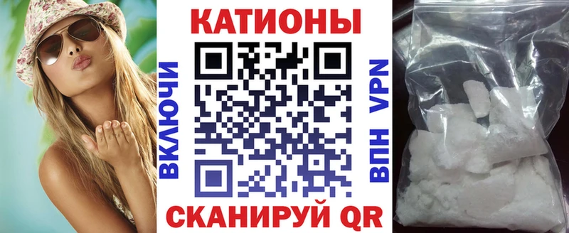 Меф мука  цены   Туран 