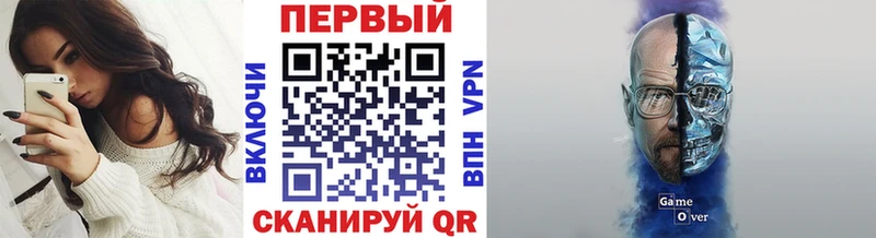 Метамфетамин Декстрометамфетамин 99.9%  shop состав  Туран  закладки 
