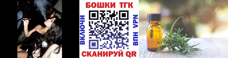 даркнет сайт  Туран  Шишки марихуана планчик 